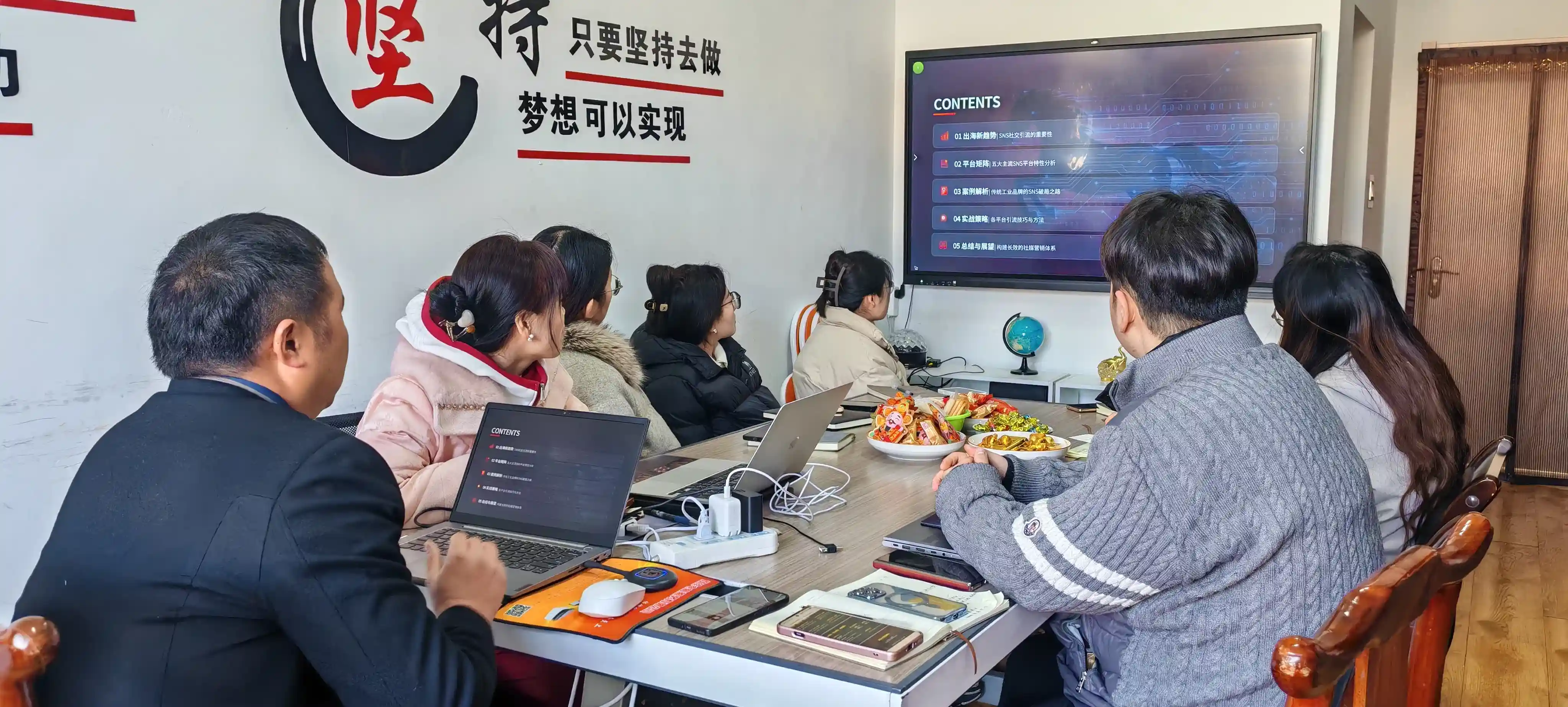 Tăng sức mạnh cho một năm mạnh mẽ trong gia công SNS